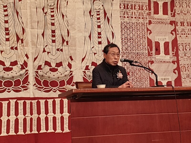 월산민속학술상 수상자에 윤광봉 히로시마대학 명예교수