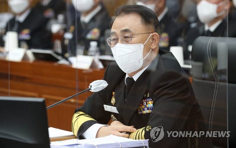 Navy eyes creation of unmanned command in 2040s