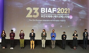 24th Bucheon International Animation Festival kicks off