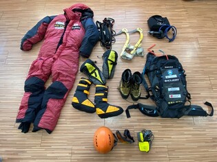 National Mountain Museum to showcase 11 climbing equipment from deceased captain Kim Hong-bin
