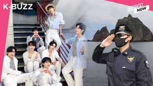 BTS Jin on Dokdo? People are asking BTS to serve in the Dokdo Security Police! Is it Possible?