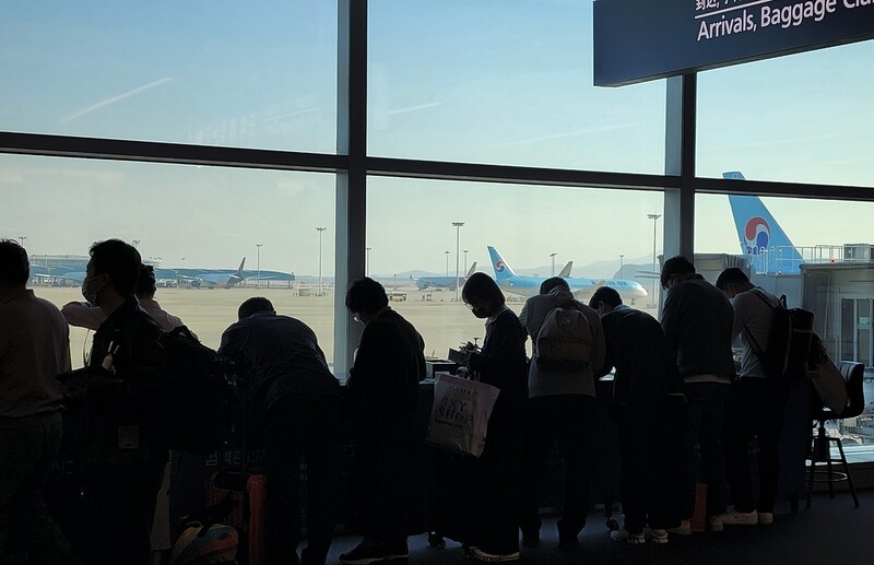 [길따라 멋따라] "비행기에서 노란색 종이 안 주나요?" 승객들 입국장에서 '골탕'