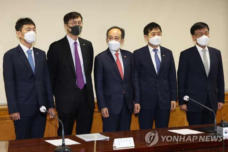 Policymakers to meet to discuss jitters in money market