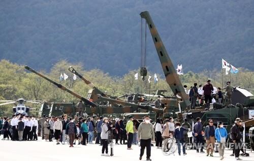 계룡세계군문화엑스포 폐막…170만여명 관람 '성황'