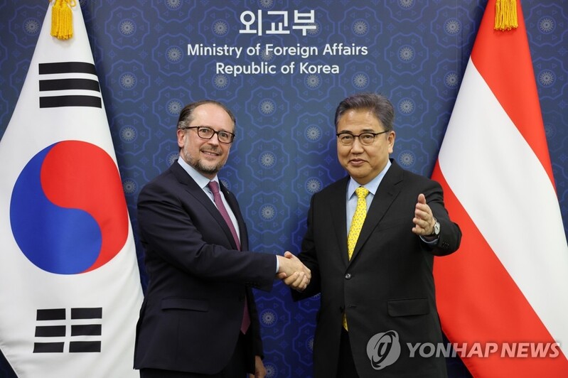S. Korean, Austrian FMs voice hope for closer bilateral cooperation