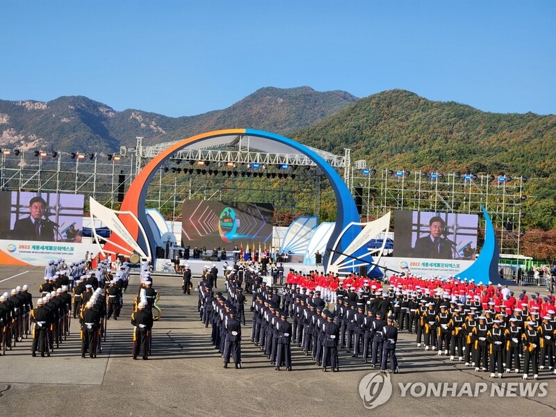 World military culture expo ends after 17-day run