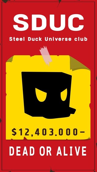 NFT holders of SDUC to participate in showcase of S.Korean movie 'Confession'