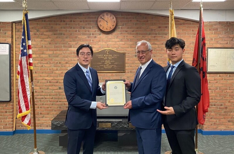 샘표, 미국 뉴저지 '한복의 날' 행사서 문화 외교 공로상 수상