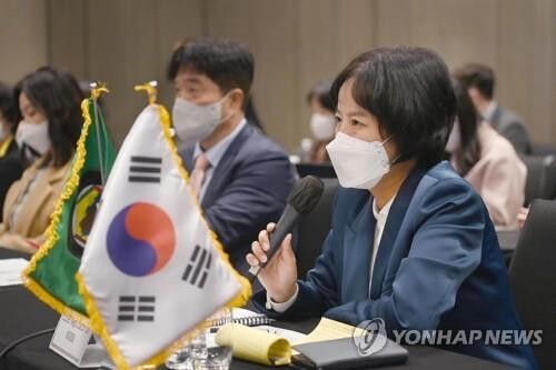 S. Korea, Arab nations hold another round of FTA talks in Seoul