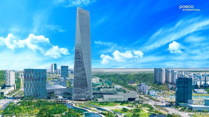 (LEAD) POSCO International Q3 net up 63 pct on higher raw materials prices