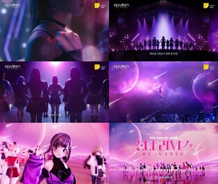 Votes for qualifying rounds of 'Re:verse' to continue until Sunday