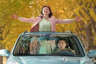 Movie 'Life Is Beautiful' surpasses 1 million audiences in four weeks