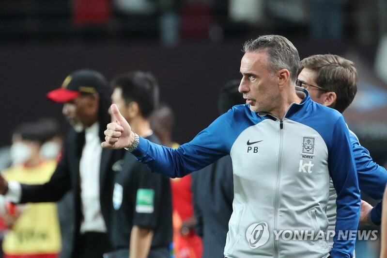 S. Korea to host Iceland in final World Cup tuneup on Nov. 11