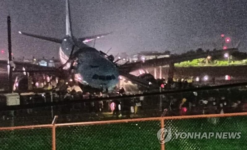 Korean Air plane heads to Cebu to bring back stranded passengers
