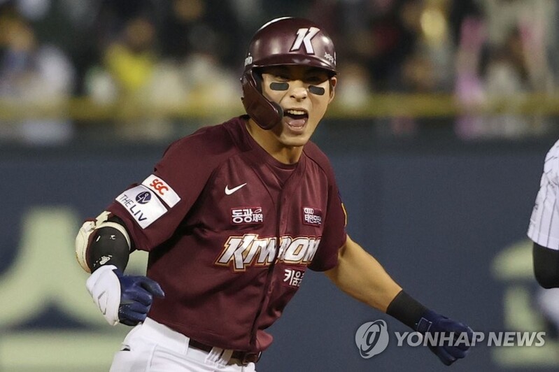 Heroes beat Twins to even KBO postseason series