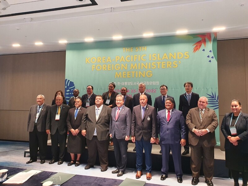 S. Korean, Pacific islands FMs discuss climate, maritime cooperation in Busan