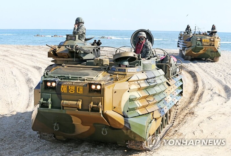 S. Korea's military holds joint amphibious landing drills