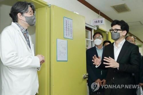 Gov't to lower criminal age limit by 1 year to 13