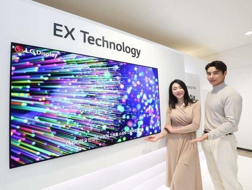 (2nd LD) LG Display's Q3 net losses deepen on slumping demand