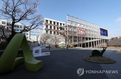 원형복원 옛 전남도청 '미디어월' 철거 vs 존치 팽팽