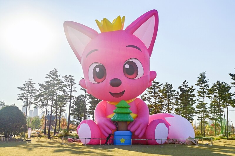 "가을 만끽하세요" 세종수목원, 28일부터 10일간 관광주간 운영