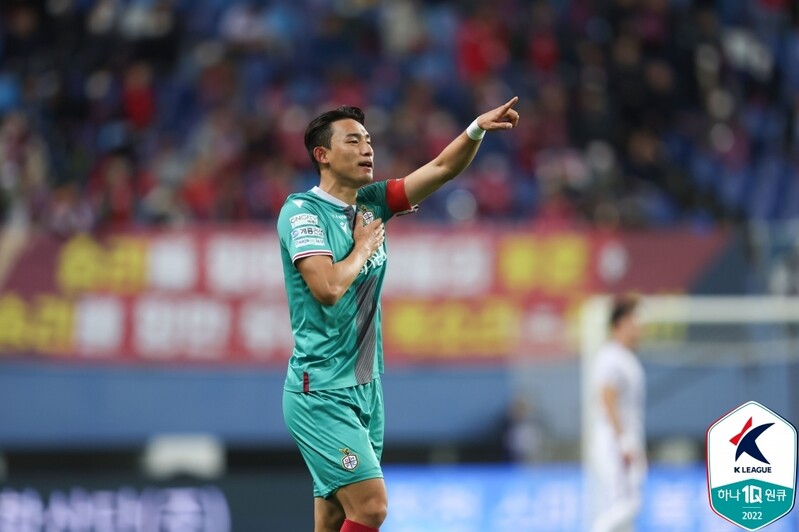 Daejeon on brink of K League 1 promotion following playoff victory