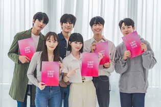 Web Drama 'Love Playlist' to premiere on Nov 16