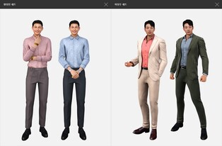 S.Korean first person shooter game 'Sudden Attack' releases 'Narco Saints' characters