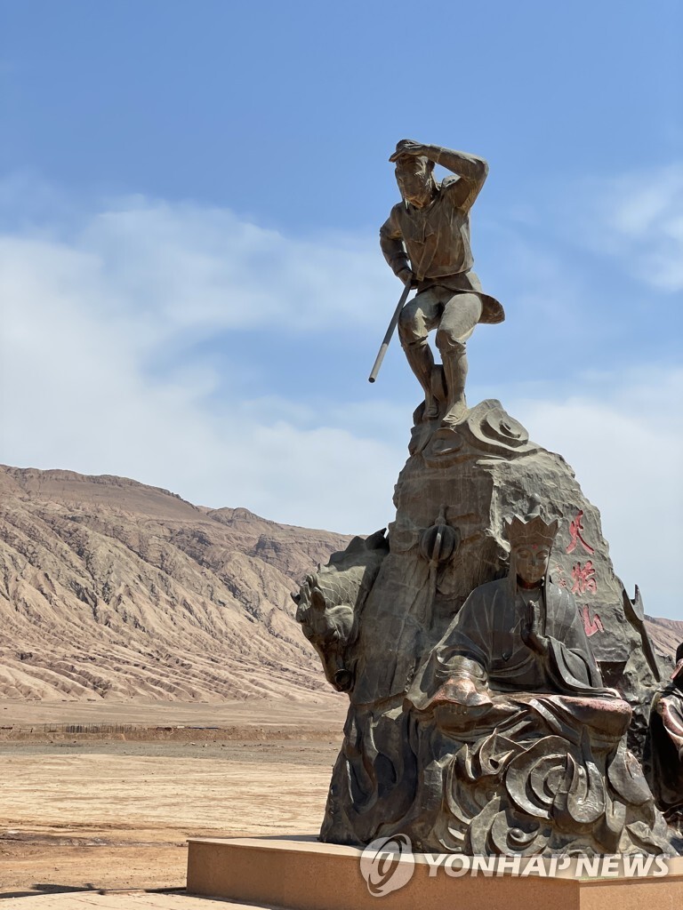 "서유기는 중국 대학생 필독서…삶이 풍요해져"