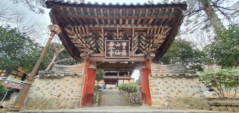 사찰 출입구 일주문 보물된다…선암사 등 4곳 지정예고