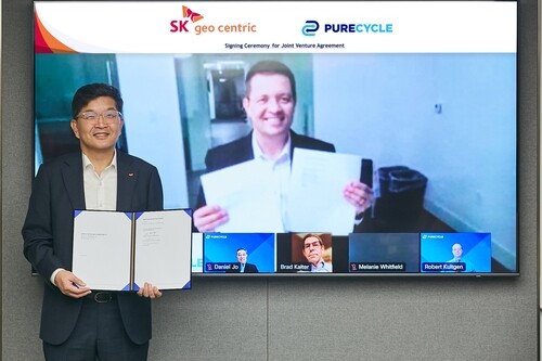 (LEAD) SK Geocentric steps up foreign partnerships for plastic recycling