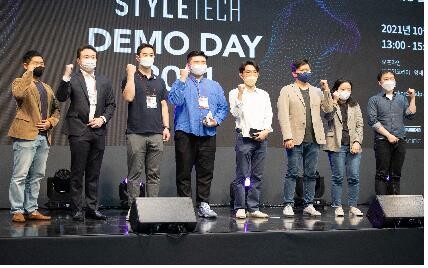 [게시판] 산업부·디자인진흥원, '2022 스타일테크 데모데이'