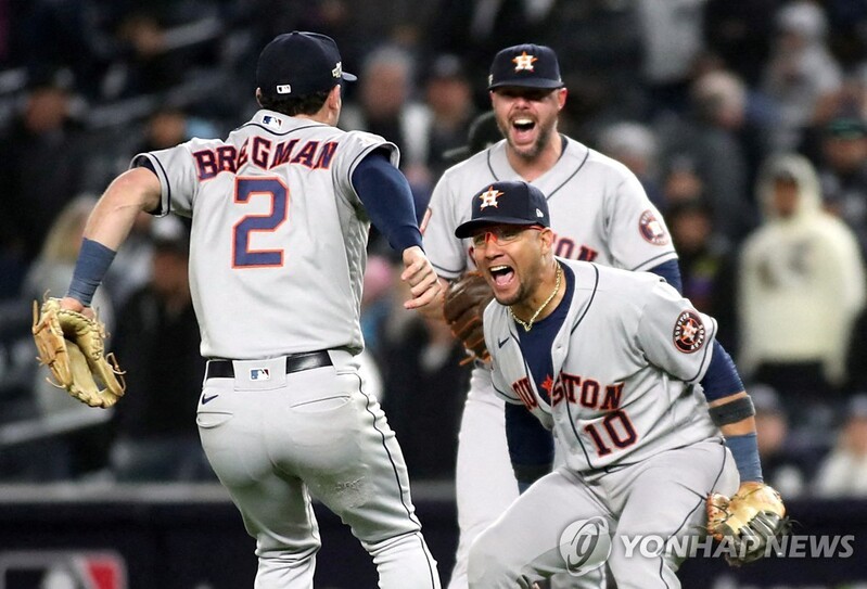MLB닷컴의 예상…WS 우승은 휴스턴·MVP는 브레그먼