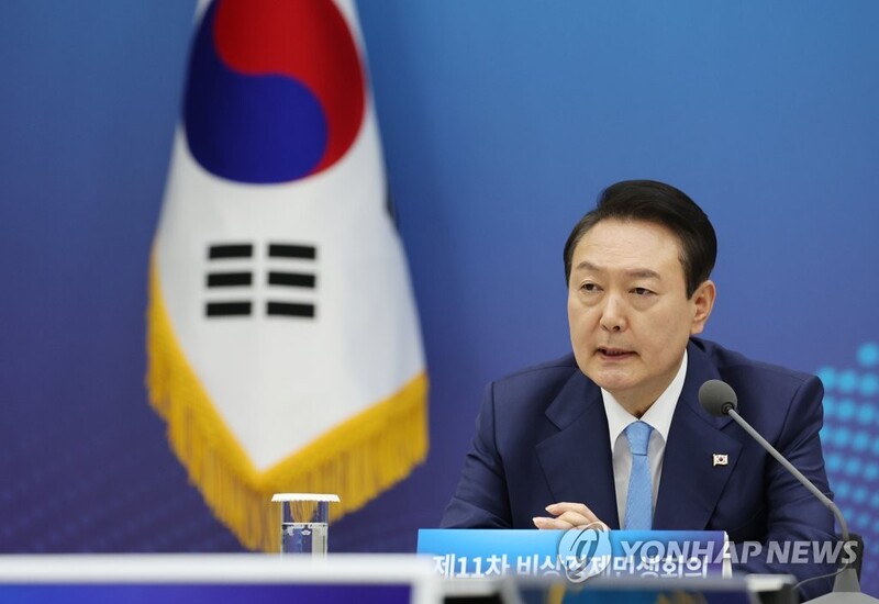 (LEAD) Yoon calls on all ministries to focus on promoting industries