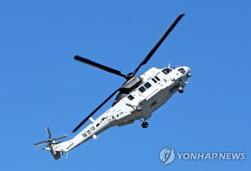 KAI wins deal to develop attack helicopters for Marines