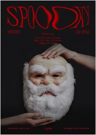 Jaurim to hold concerts for holidays