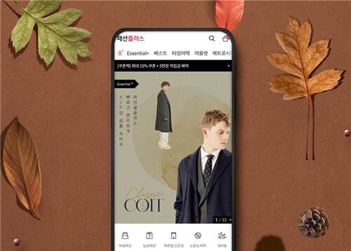 엔데믹으로 출퇴근·모임 정상화에 남성복 매출 23% 증가