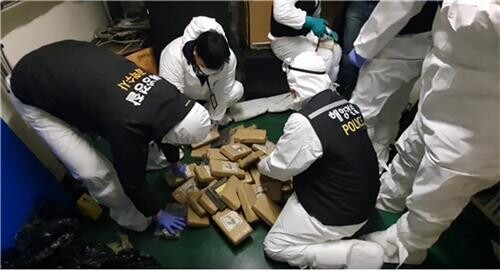 Coast Guard launches investigation team to fight maritime drug crimes