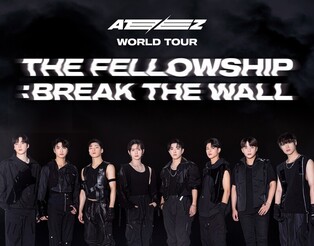 ATEEZ begins world tour today