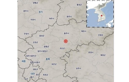 (LEAD) 4.1 magnitude earthquake strikes central South Korea, the country's strongest this year