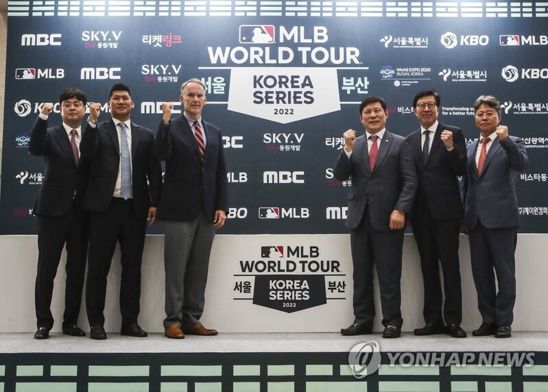 MLB cancels exhibition games in S. Korea over 'contractual issues'