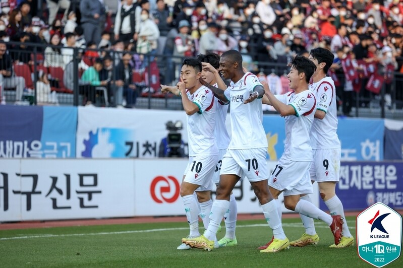 Daejeon earn promotion to top division in S. Korean football