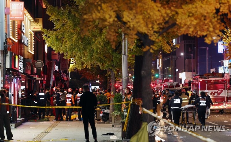 (7th LD) At least 149 dead, 76 injured in Halloween stampede in Seoul