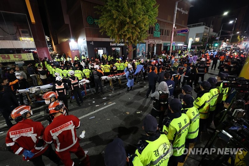 Seoul receives 270 reports of missing persons following Halloween stampede