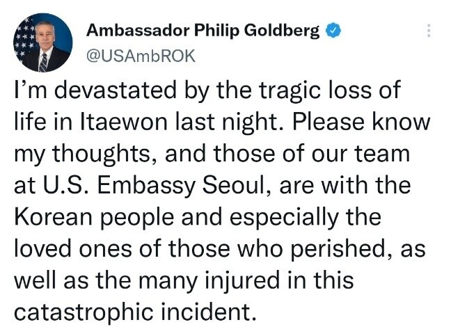 U.S. ambassador expresses condolences over deadly Halloween accident