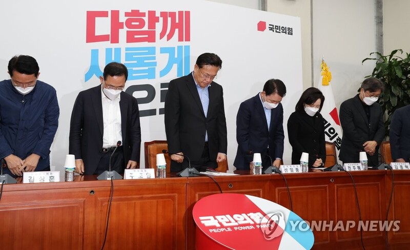 (LEAD) Ruling, opposition parties vow measures to handle aftermath of Itaewon stampede