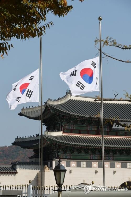 Mourning altars for Itaewon stampede to be set up in Seoul