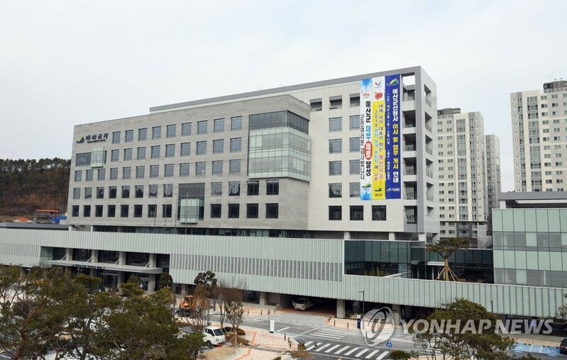 [이태원 참사] 예산 황토사과축제 축소…공연·폐막식 등 취소