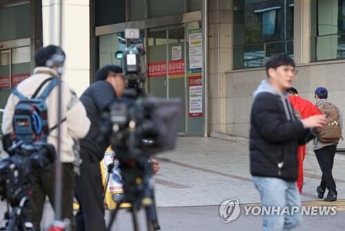 Australian survivor of Itaewon stampede looks for body of friend