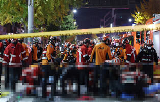 [Moment to Focus] Chaos in Seoul's Itaewon